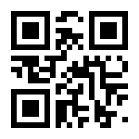 QR-Code zur Buchseite 9783788729028