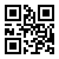 QR-Code zur Seite https://www.isbn.de/9783788729301