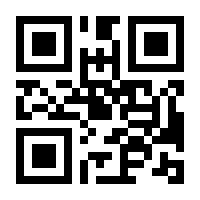 QR-Code zur Seite https://www.isbn.de/9783788731007