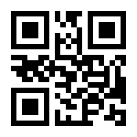 QR-Code zur Seite https://www.isbn.de/9783788731045