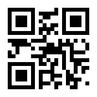 QR-Code zur Seite https://www.isbn.de/9783788731052