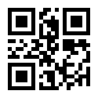 QR-Code zur Seite https://www.isbn.de/9783788731069