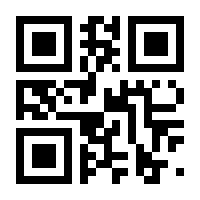 QR-Code zur Seite https://www.isbn.de/9783788811303
