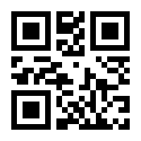 QR-Code zur Seite https://www.isbn.de/9783788811921