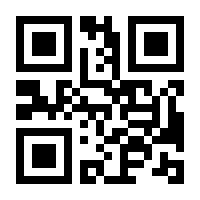 QR-Code zur Buchseite 9783788816964