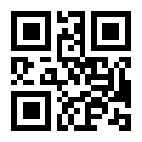 QR-Code zur Buchseite 9783788820930