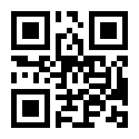 QR-Code zur Seite https://www.isbn.de/9783789015908