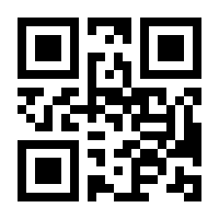 QR-Code zur Buchseite 9783789030048