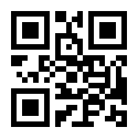 QR-Code zur Seite https://www.isbn.de/9783789034060