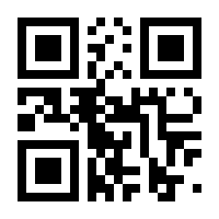 QR-Code zur Seite https://www.isbn.de/9783789047961