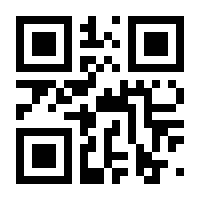 QR-Code zur Seite https://www.isbn.de/9783789100024