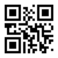 QR-Code zur Seite https://www.isbn.de/9783789100673