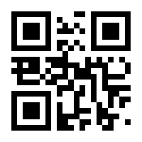 QR-Code zur Seite https://www.isbn.de/9783789103384