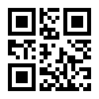 QR-Code zur Seite https://www.isbn.de/9783789104077