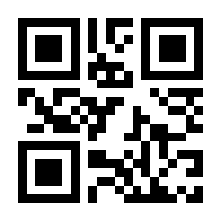 QR-Code zur Seite https://www.isbn.de/9783789104237