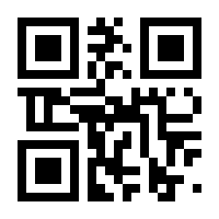 QR-Code zur Seite https://www.isbn.de/9783789108143