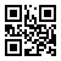 QR-Code zur Seite https://www.isbn.de/9783789108419