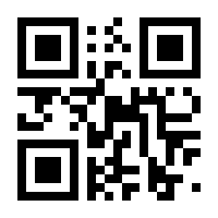QR-Code zur Seite https://www.isbn.de/9783789108877