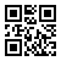 QR-Code zur Seite https://www.isbn.de/9783789111921