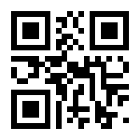 QR-Code zur Buchseite 9783789111938