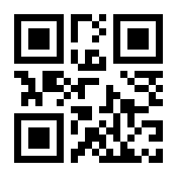 QR-Code zur Seite https://www.isbn.de/9783789112072