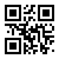 QR-Code zur Seite https://www.isbn.de/9783789112867