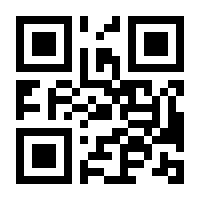 QR-Code zur Seite https://www.isbn.de/9783789114526