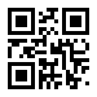 QR-Code zur Seite https://www.isbn.de/9783789114724