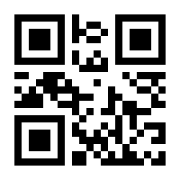 QR-Code zur Buchseite 9783789115530
