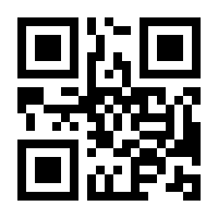 QR-Code zur Seite https://www.isbn.de/9783789118418