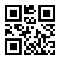 QR-Code zur Seite https://www.isbn.de/9783789119521