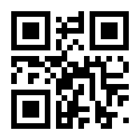 QR-Code zur Buchseite 9783789131141