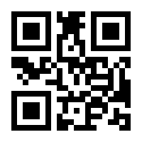 QR-Code zur Seite https://www.isbn.de/9783789131158