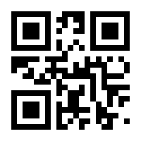 QR-Code zur Seite https://www.isbn.de/9783789133855