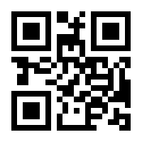 QR-Code zur Seite https://www.isbn.de/9783789134043