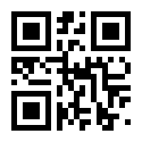 QR-Code zur Seite https://www.isbn.de/9783789141607