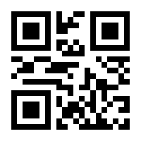 QR-Code zur Seite https://www.isbn.de/9783789142901