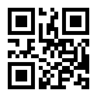QR-Code zur Seite https://www.isbn.de/9783789147326