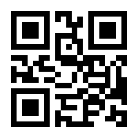 QR-Code zur Seite https://www.isbn.de/9783789148040