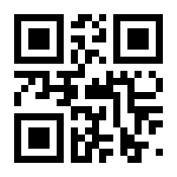 QR-Code zur Seite https://www.isbn.de/9783789151323