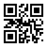QR-Code zur Seite https://www.isbn.de/9783789161339