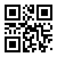 QR-Code zur Seite https://www.isbn.de/9783789163173