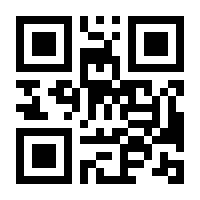 QR-Code zur Seite https://www.isbn.de/9783789163203