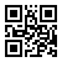 QR-Code zur Seite https://www.isbn.de/9783789163210