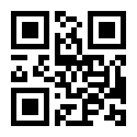 QR-Code zur Seite https://www.isbn.de/9783789179365