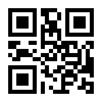 QR-Code zur Seite https://www.isbn.de/9783789185397