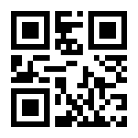 QR-Code zur Seite https://www.isbn.de/9783789221927