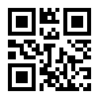 QR-Code zur Seite https://www.isbn.de/9783789311840