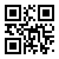 QR-Code zur Seite https://www.isbn.de/9783789312403