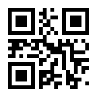 QR-Code zur Seite https://www.isbn.de/9783789347719